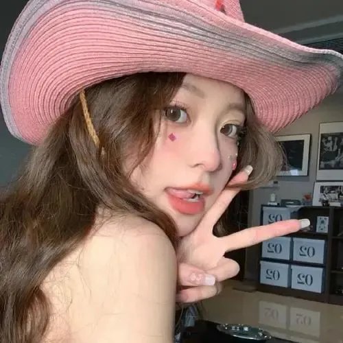 好媳妇